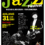 8/31サシバJazz Festival開催 presented by おやじのハンバーグ