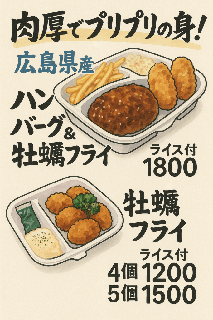 ChatGPT Image 2025年10月9日 19 15 55