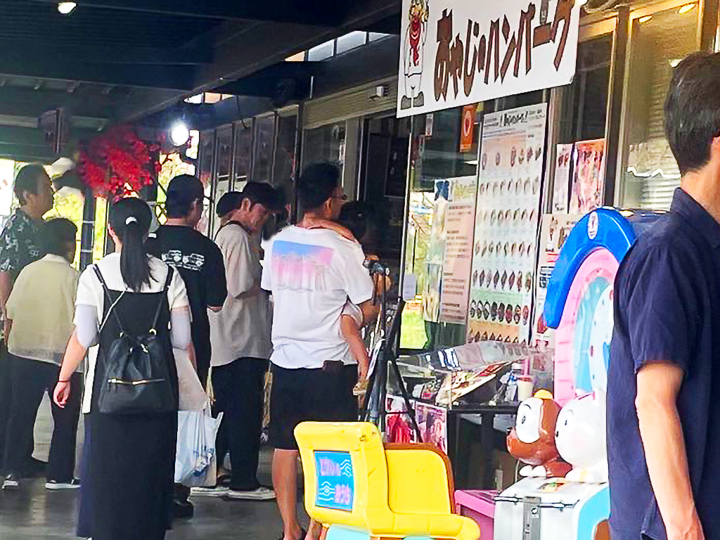 市貝町 おやじのハンバーグ 店舗風景