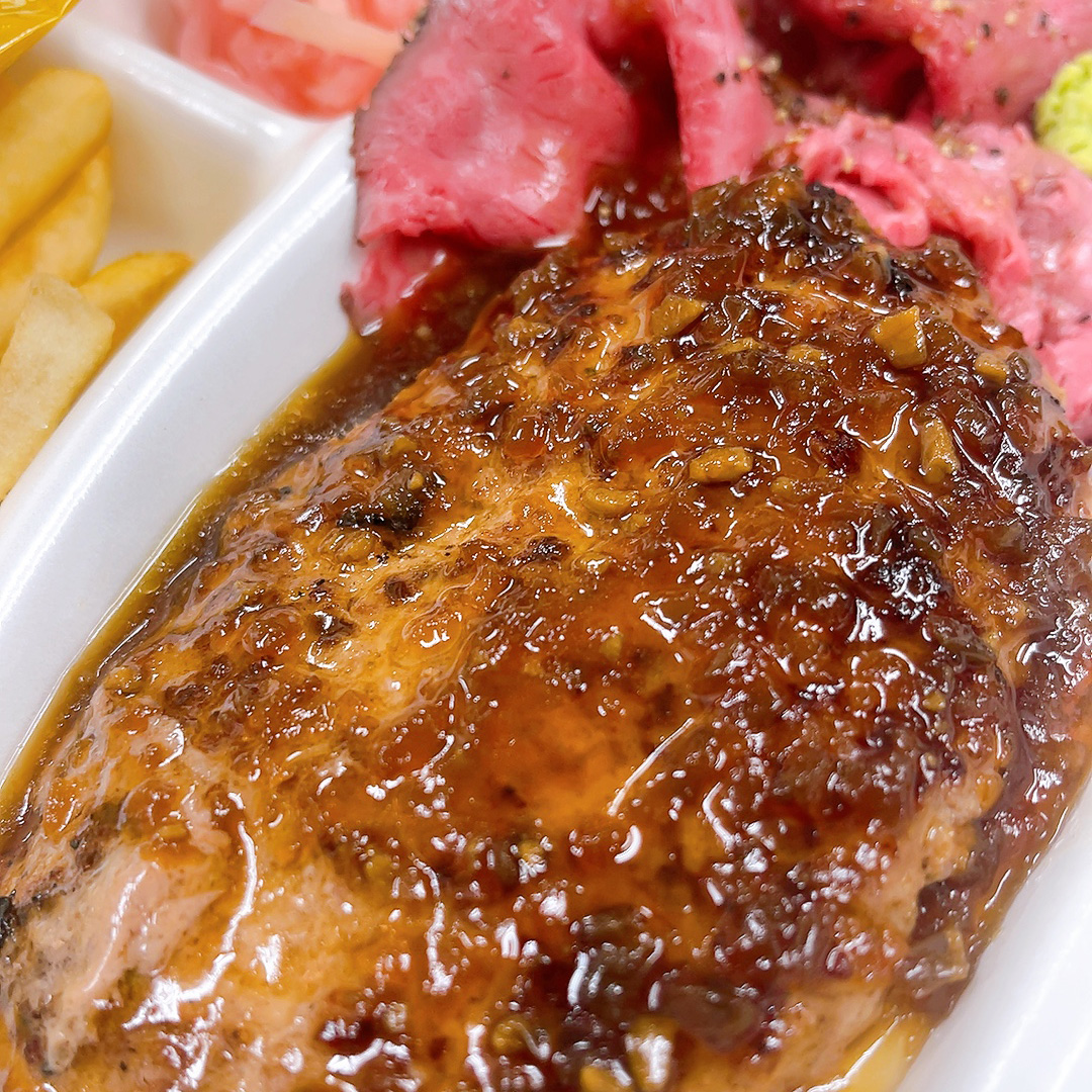 いちかいR&Bハンバーグ