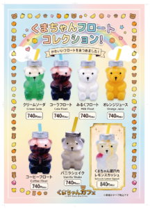 アートボード 2 1